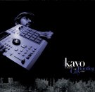 Kayo - Inner City Bootleg Vol 1