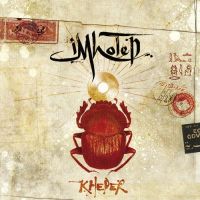 Imhotep - Kheper