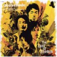 Quasimode - The Land of Freedom