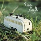 Too soft - breakfast songs