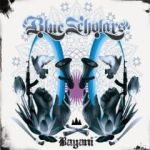 Blue Scholars - Bayani